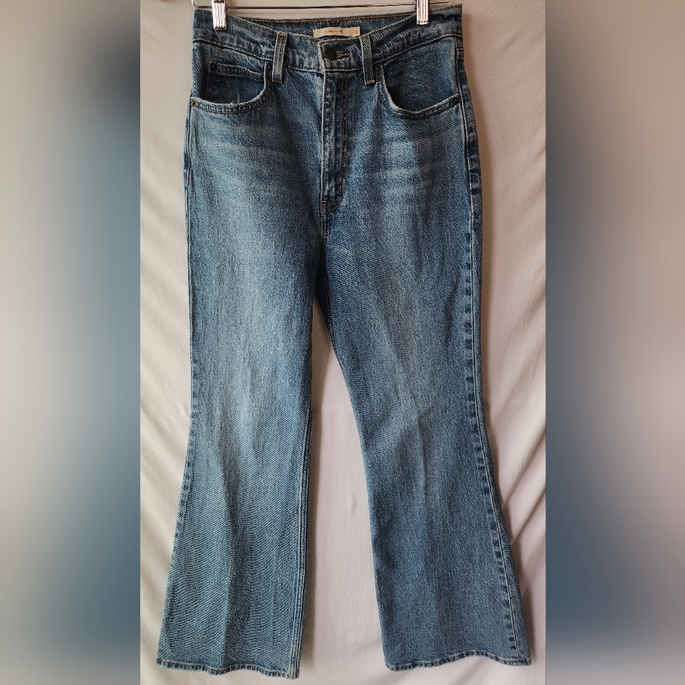 Levi's Women's Light Blue Flared Jeans